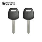 Subaru Forester 2005-2008 (Transponder Chip Key) 2 pack