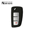 Nissan Rogue 2014-2021 Key Fob Replacement | Executive Car Keys