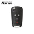 Buick Verano 2012-2017 (Push to Start) 4 Button Key Fob Replacement | Executive Car Keys