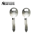 Kia Optima 1995-2005 (HY12 / X232) - Hyundai / Kia Metal Key (Pack Of 2)