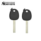 Hyundai Santa Fe 2013-2019 (HY18R / HY21) - Hyundai / Kia - High Security - Metal Key Blank (Pack Of 2)