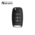 Kia Forte 2017-2018 (Smart Key)