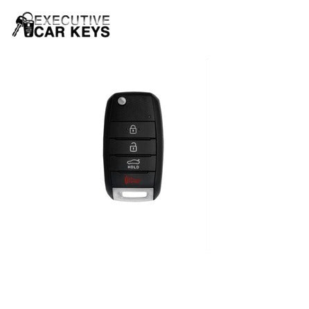 Kia Optima 2014-2015 4-Button (Flip Key) | Executive Car Keys
