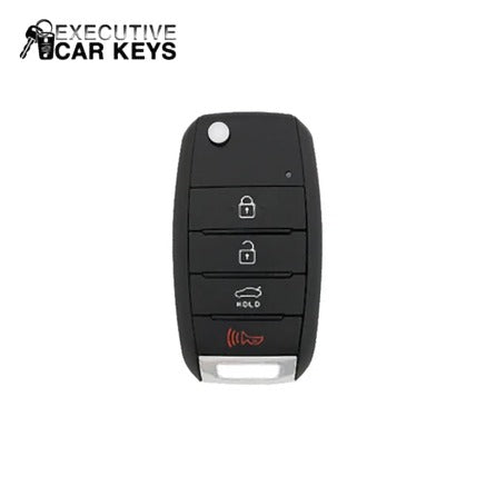 Kia Rio 2014-2017 4-Button (Smart Key) | Executive Car Keys